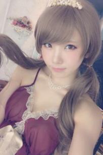 Enako