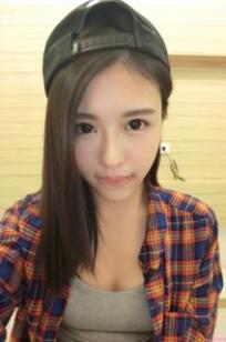Hannah Chin