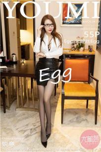 [YOUMI]高清写真图 2020.07.06 VOL.479 Egg-尤妮丝