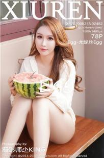 [XiuRen]高清写真图 2020.08.25 No.2482 Egg-尤妮丝