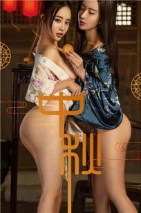 姐妹花赵智妍与筱慧 双姝美人花好月圆