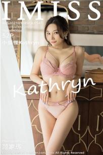 [IMISS]高清写真图 2021.01.08 VOL.541 小狐狸Kathryn