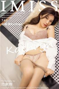 [IMISS]高清写真图 2021.02.07 VOL.550 小狐狸Kathryn