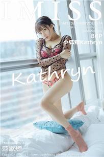 [IMISS]高清写真图 2021.04.09 VOL.574 小狐狸Kathryn