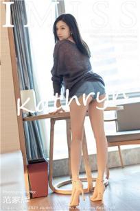 [IMISS]高清写真图 2021.04.01 VOL.571 小狐狸Kathryn