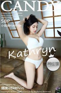 [CANDY]高清写真图 2021.05.11 VOL.084 小狐狸Kathryn