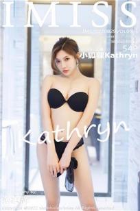 [IMISS]高清写真图 2022.08.29 VOL.695 小狐狸Kathryn