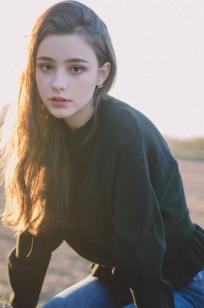 Dasha Taran