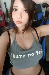 Hana Dinh
