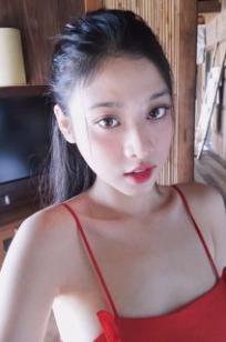 Thái Ngọc San