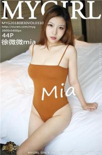 新晋女神徐微微 棕黄色连体吊带