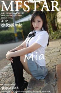 [MFStar]高清写真图 2019.05.24 Vol.193 徐微微mia