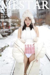 [MFStar]高清写真图 2019.12.30 VOL.246 徐微微mia