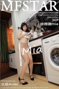 [MFStar]高清写真图 2020.02.17 VOL.268 徐微微mia