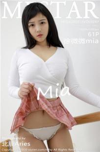 [MFStar]高清写真图 2020.03.13 VOL.287 徐微微mia