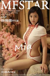 [MFStar]高清写真图 2020.03.27 VOL.297 徐微微mia