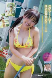 泽口爱华- Young Magazine / 2018.08.06