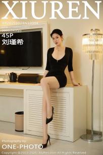 [XiuRen]高清写真图 2025.10.24 No.10904 刘瑾希 凹凸身材