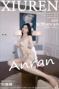 [XiuRen]高清写真图 2023.11.14 No.7662 安然anran 日本旅拍