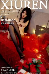 [XiuRen]高清写真图 2025.12.22 No.11136 玥儿玥er 圣诞主题