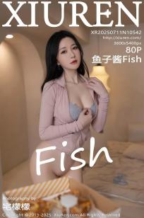 [XiuRen]高清写真图 2025.07.11 No.10542 鱼子酱Fish 灰色内衣