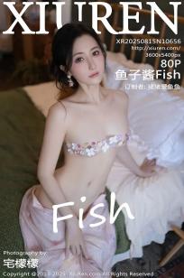 [XiuRen]高清写真图 2025.08.15 No.10656 鱼子酱Fish 肉色丝袜