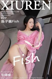 [XiuRen]高清写真图 2025.11.28 No.11049 鱼子酱Fish 粉色月影纱