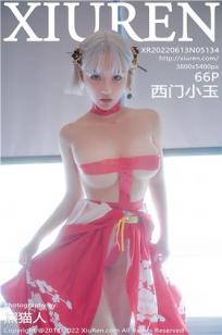 [XiuRen]高清写真图 2022.06.13 No.5134 西门小玉