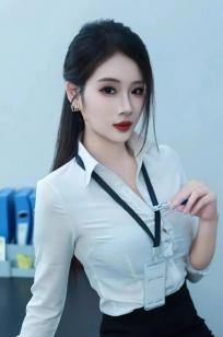 南乔